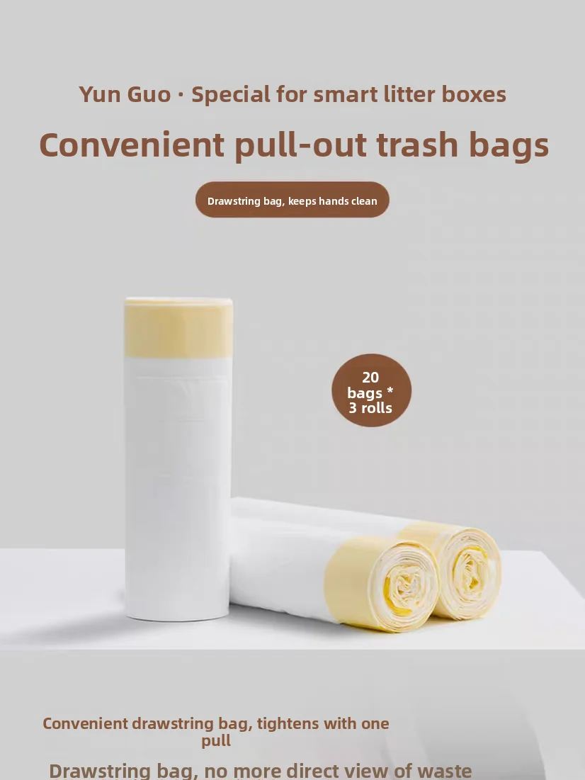 

Smart Litter Box Thiened Dstring Garbage Bags Pet Waste Disposal Large Capaci 3 Rolls 5KG Weighting Toilet