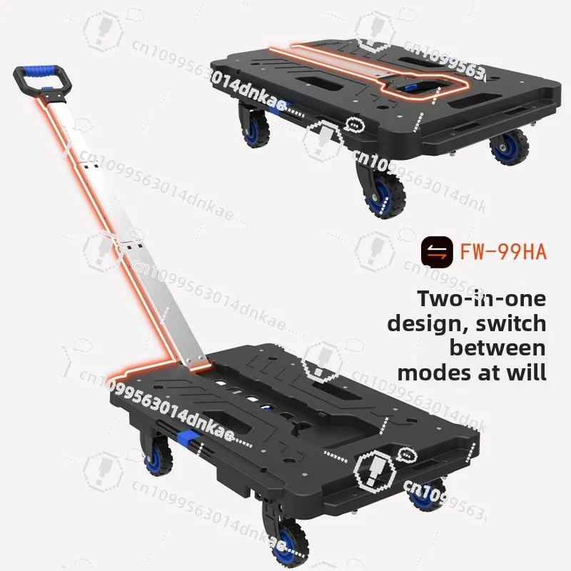 Folding Small Pull Cart Splicing Platform Cart Mobile Trolley Trolley Pulling Goods Turtle Cart Handling Flat Truck