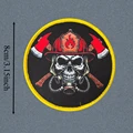 CUSTOM-4496