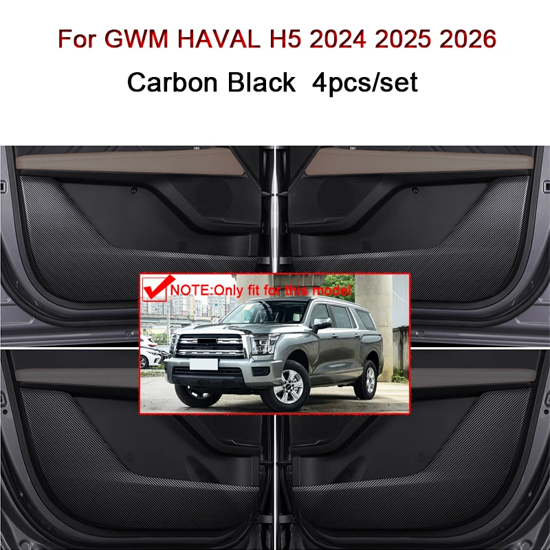 ل GWM هافال H5 2024 2025 2026 بولي Leather الجلود باب السيارة مكافحة ركلة الوسادة حماية ملصقات غطاء حامي فيلم الكسوة اكسسوارات السيارات