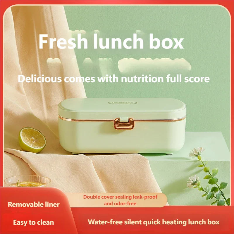 HOMEFISH Stainless Steel Electric Lunch Box Food Warmer Bento Box Water-Free Heating Office Lunch Container with Built-In Heater