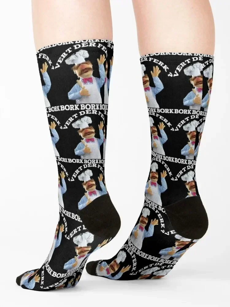جوارب The Swedish Chef bork للتسلق والمشي لمسافات طويلة وركوب الدراجات جوارب ملونة للرجال والنساء