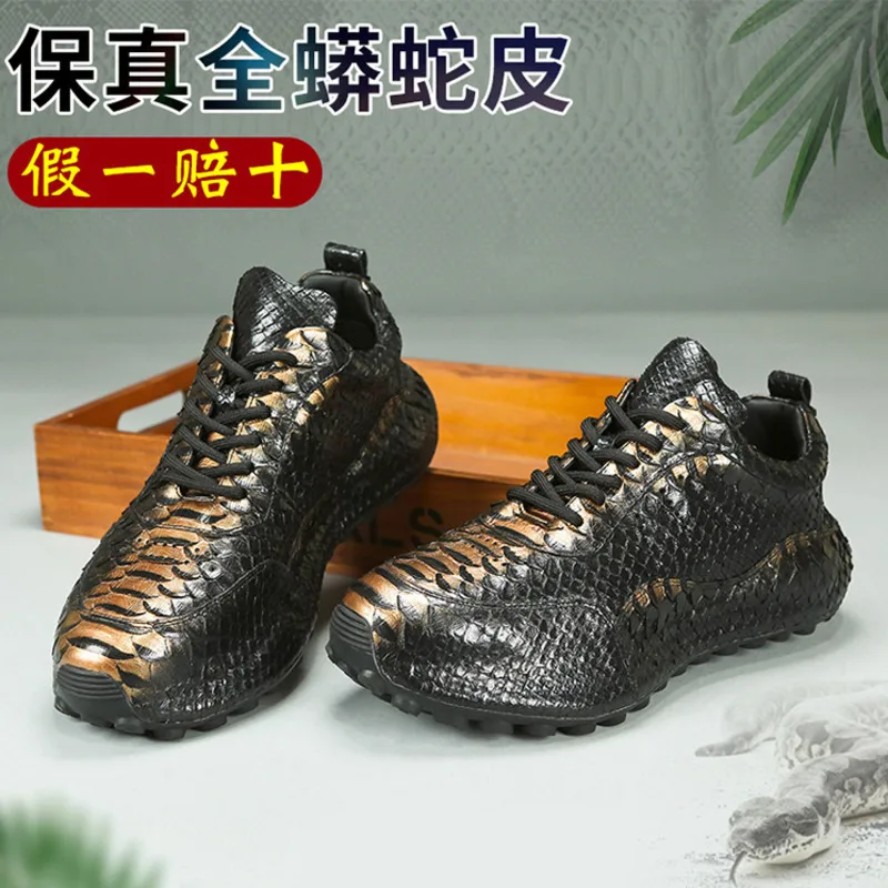 

High End Python Skin Black Gold Men's Fashionable Versatile Dad Shoes Snake Leather Suede Bag Heels Casual With Increased Height