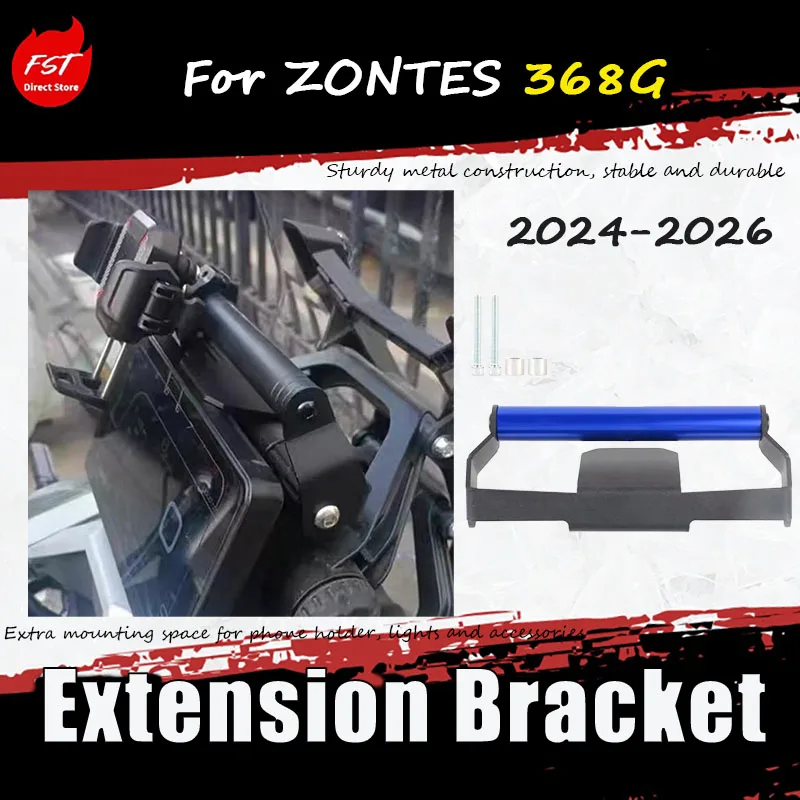For ZONTES 368G Rear Seat Phone Holder with Navigation Rod and Multi-functional Extension Bracket - Stainless Steel Frame