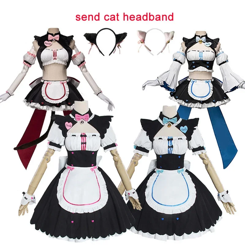 

Nekopa Chocolate Vanilla Cosplay Costumes Maid Dress Lolita Cute Cat Neko Girls Women Dress Pink Blue Racing Dress Long Tail