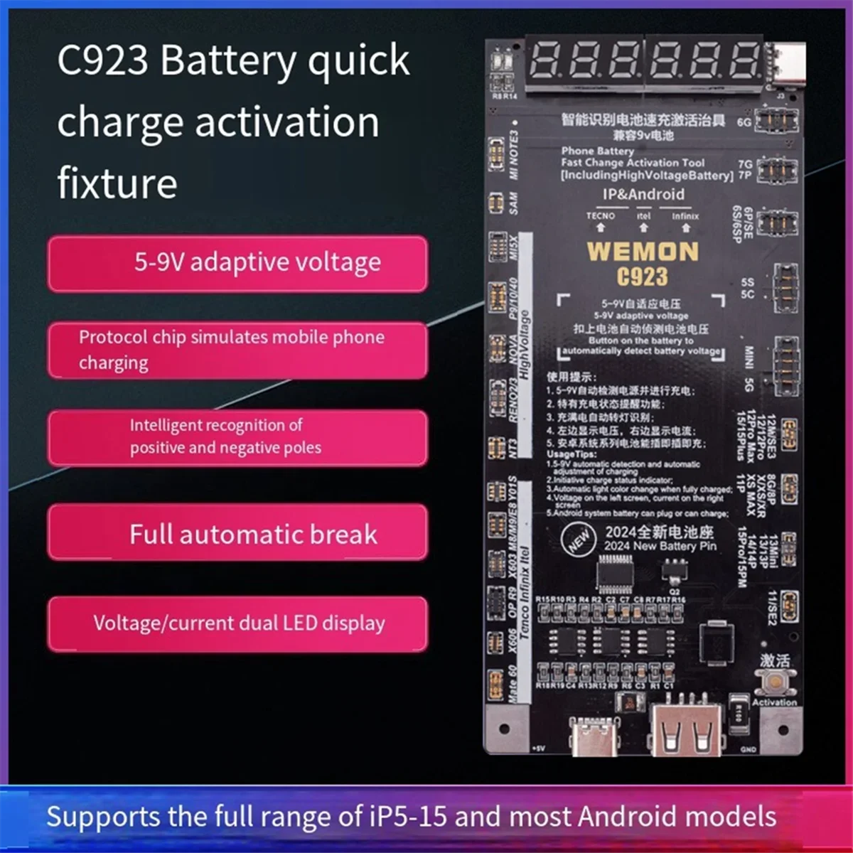 WEMON C923 IPhone Battery Activation Board 11-16PM for Android Huawei Xiaomi Samsung Phone Charging Activation Tool