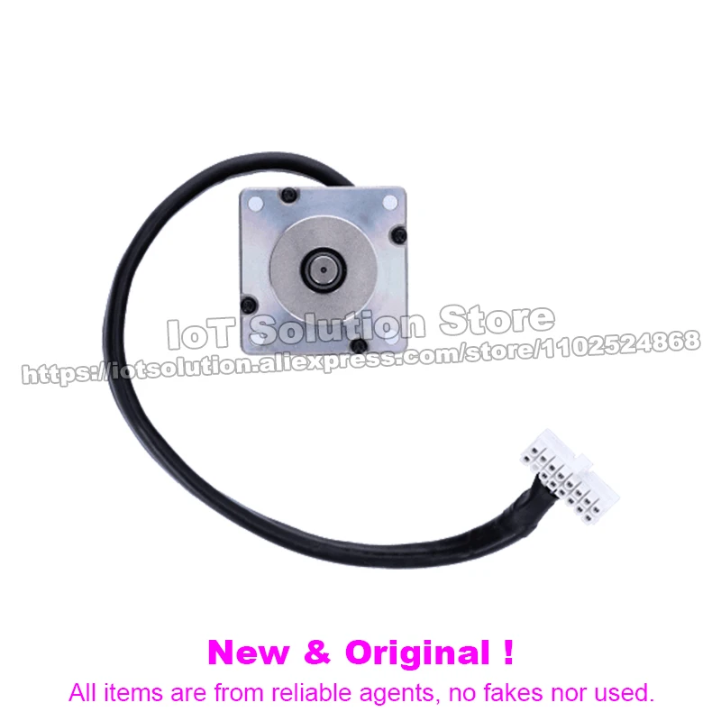 LVSERVOMTR Low Voltage Servo Motor - Low voltage servo (encoder) motor and wiring harness