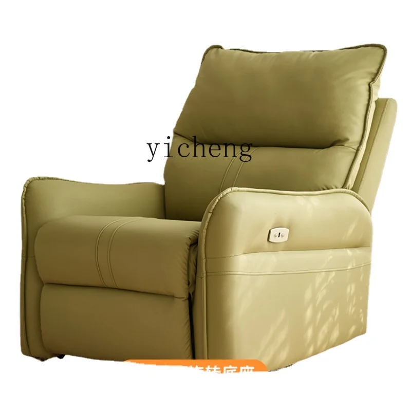 

Zf Single Armchair Living Room Recliner Lazy Sofa Multifunctional Electric Sleeping Swivel Chair