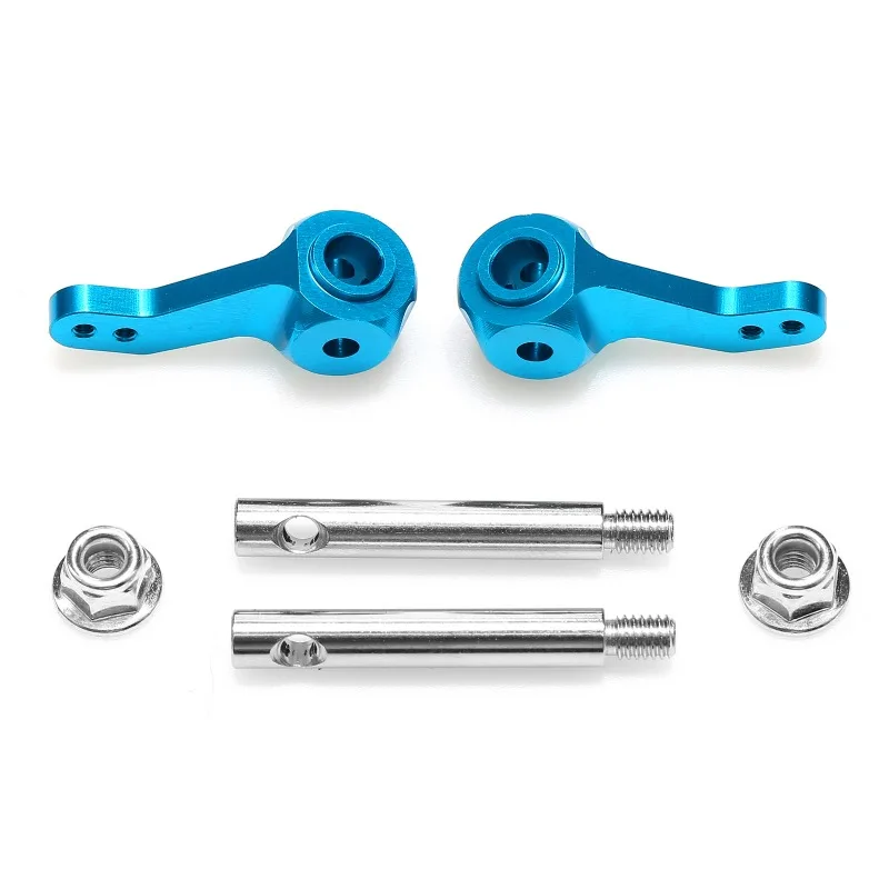 

Tamiya CW01 Lunch Box Aluminum Alloy Steering Arm with Shaft Part LY214