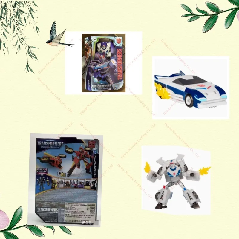 

In Stock Earth Fire Reinforcement Police Car Toy Collection Gifts