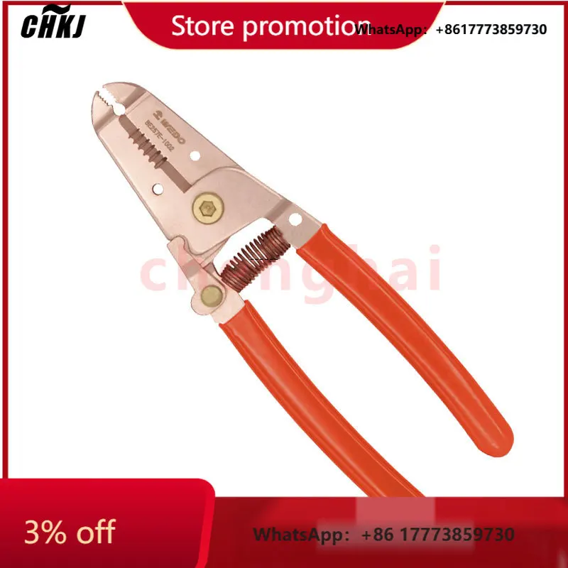 CHKJ-2025NEWWEDO Pelacables eléctrico profesional alicates de prensado herramienta multifunción de mandíbula dentada de cobre y berilio para electricidad