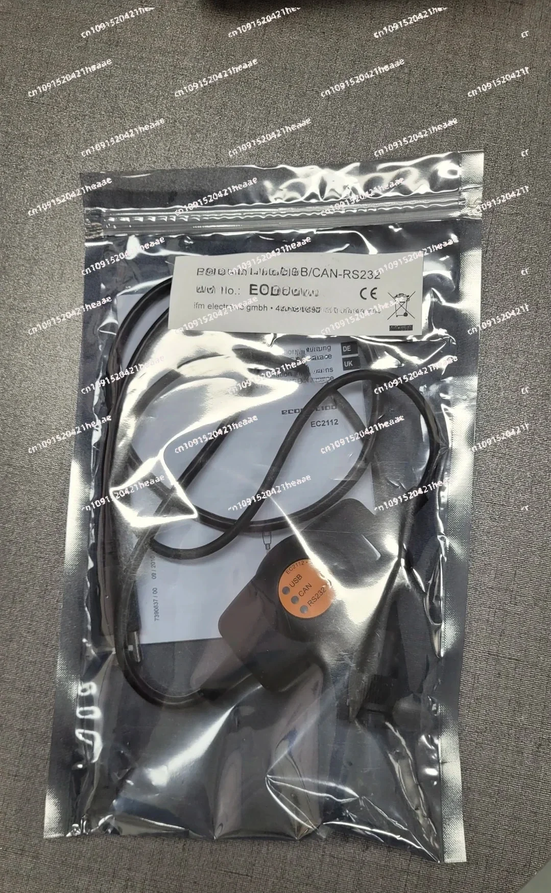 

Suitable for Original IFM EC2112 in stock
