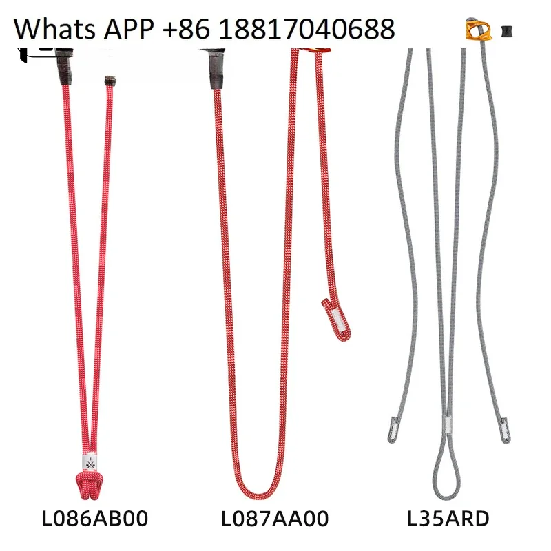 L087 L35 قابل للتعديل أوكستيل كابل مزدوج تسلق الجبال رضوخ الإنقاذ مزدوج الرأس Oxtail