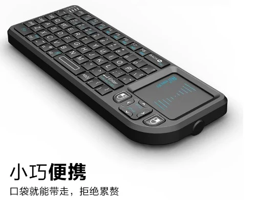 Mini Wireless Bluetooth Keyboard with Touchpad Remote Control for Android TV Box PC Laptop