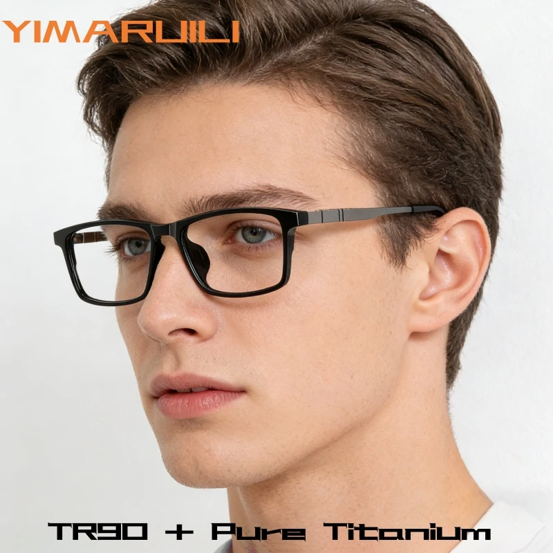 

YIMARUILI Business Simple Retro Square Men's Glasses Ultra Light TR90 Pure Titanium Flexible Fashion Eyeglasses Frame BW9008Y