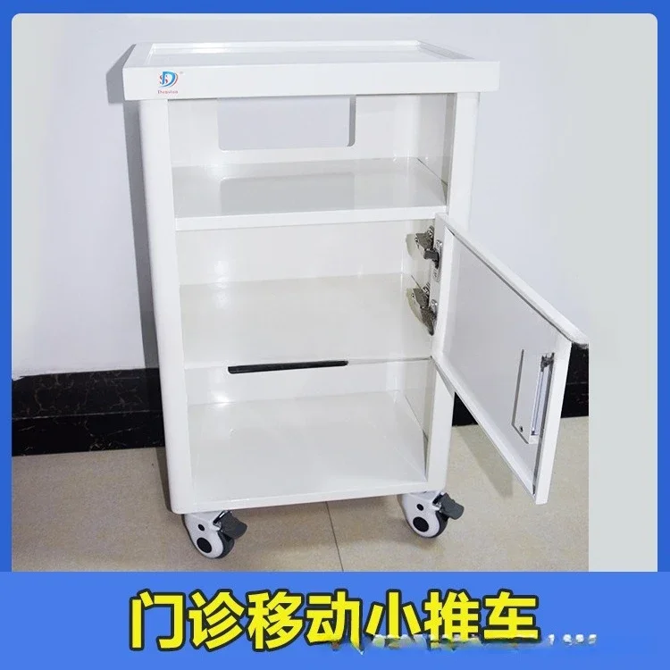 Mobile instrument trolley, oral instrument workbench, beauty salon trolley mobile cabinet manufacturer