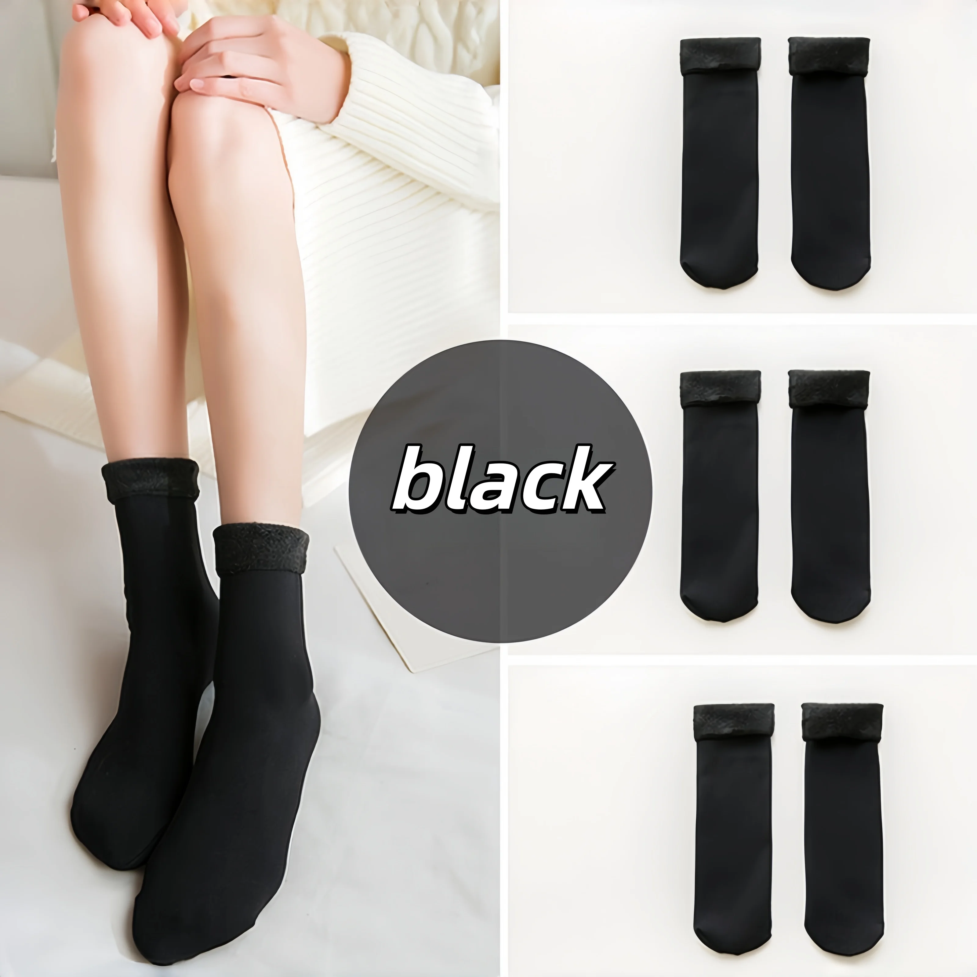 

2 пары зимних носков с плюшевой подкладкой, утолщенные теплые носки в пол, зимние холодные и холодные теплые носки - зимние носки на плюшевой подкладке - толстые