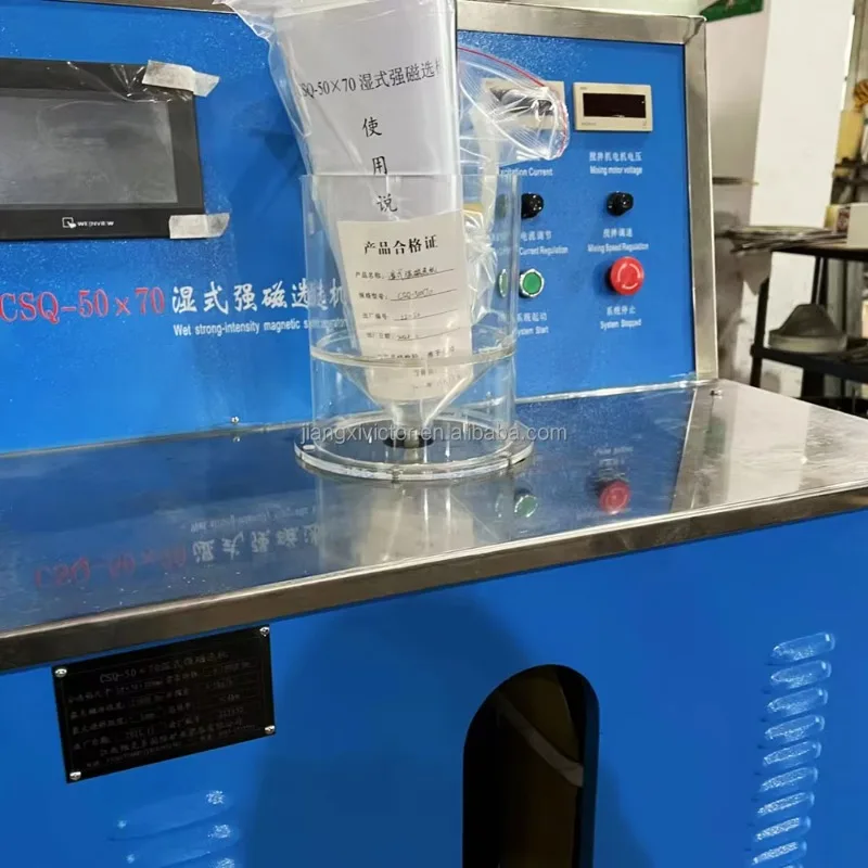 Лабораторная влажная машина высокой интенсивности магнитного поля, интенсивность 0-23000 Gauss WCSQ50*70, магнитный сепаратор для испытаний на магнит