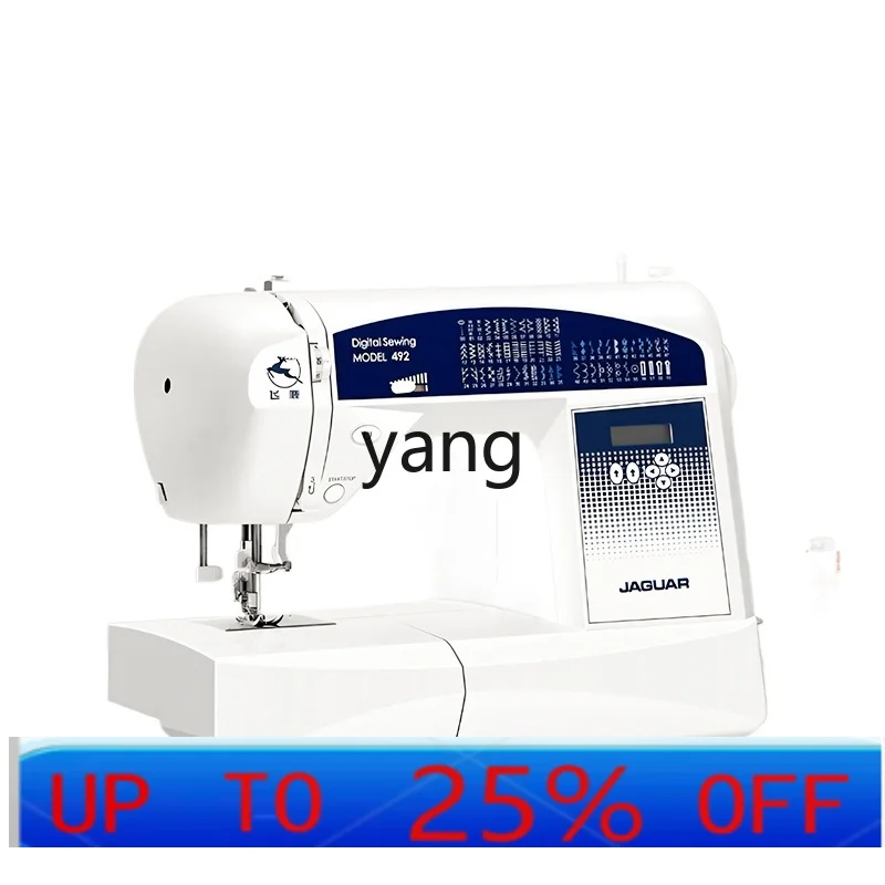 

LMM sewing machine electronic automatic household multi-function small lock edge eating thick clothes car platform