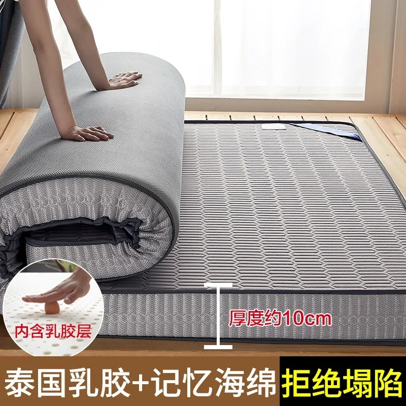 

v 2023 Latex Futon Mattress for Living Room, Bedroom Furniture, Home Furniture, 5-10cm Thickness Jiangsu Latex Mattress Upholste