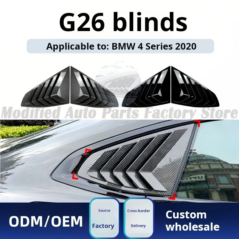 

Applicable To Bmw Bmw 4 Series G26 Gran Coupe 2020 + Triangular Window Shutter Car Sticker Modification