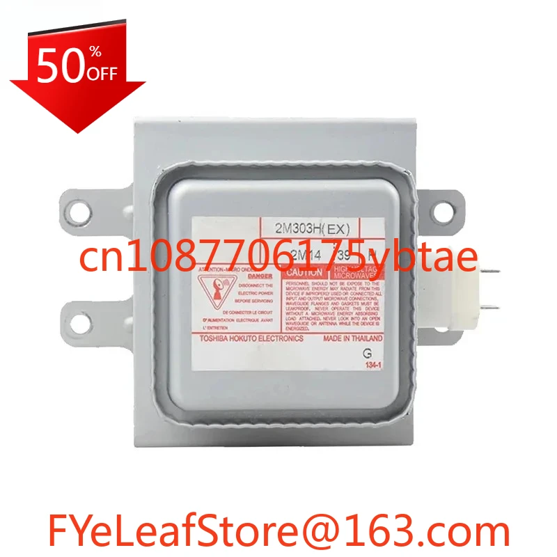 Магнетрон для микроволновой печи, номер модели 2M303H(EX), 2M303H, мощность 1000 Вт, с воздушным охлаждением, для, новый оригинал