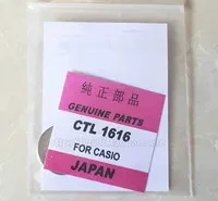 CTL1616 CTL1616F 1616 1PCS
