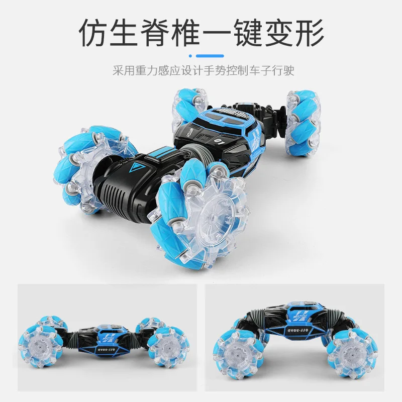 Gesture Sensing Twist Transformable Stunt RC Car High Speed 4WD Off Road Racing Car Rechargeable Remote Control Toy For Boys