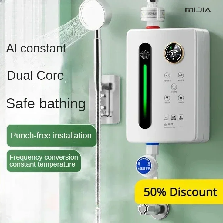 Electric Water Heater for Household Rentals - Small Bath, Constant Temp, Variable Freq, Quick Hot Shower Bath Wonder