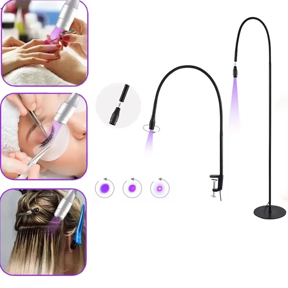 5W UV LED Curing Lamp With Foot Switch Adjustable Focus Floor Lamp Grafting Eyelash Glue Fast Drying Purple Light Beauty Tool