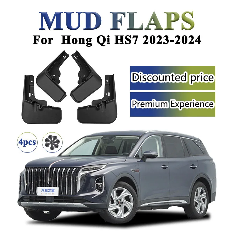

Suitable for 2023 and 2024 Hongqi HS7 Modified Accessories Fenders and Fenders