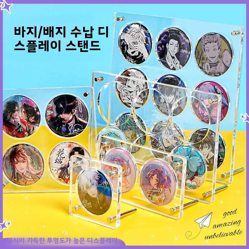 

Acrylic Storage Box Display Case Protector Bae Frame Jewelry Organizer Holder Stand for Faion Accories Storage