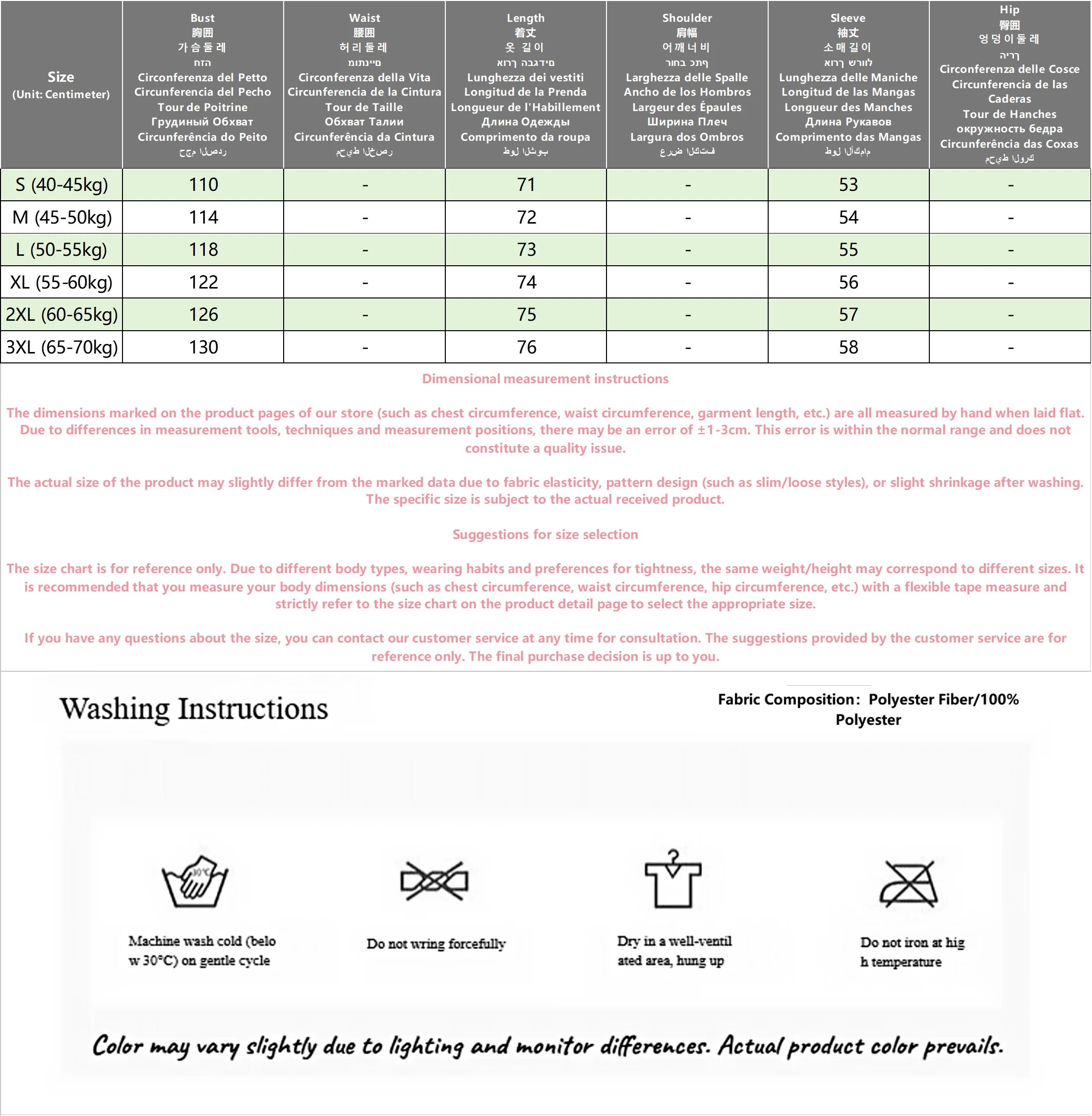 Geruite overhemden Vintage oversized overhemd met knopen en lange mouwen Koreaanse mode Casual knoopblouse met enkele rij knopen Herfst uitloper tops