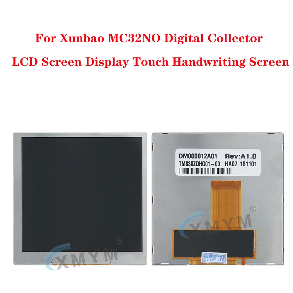 For Xunbao MC32NO Digital Collector LCD Screen Display Touch Handwriting Screen