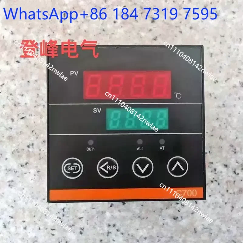 C700 Continuous Automatic Sealing Machine with Digital Display Thermostat and Intelligent Temperature Control