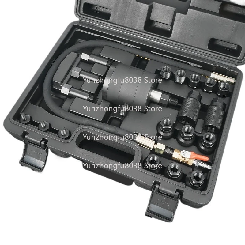 

Pneumatic Diesel Injector Removal Tool Set V80 Chase G10 Car