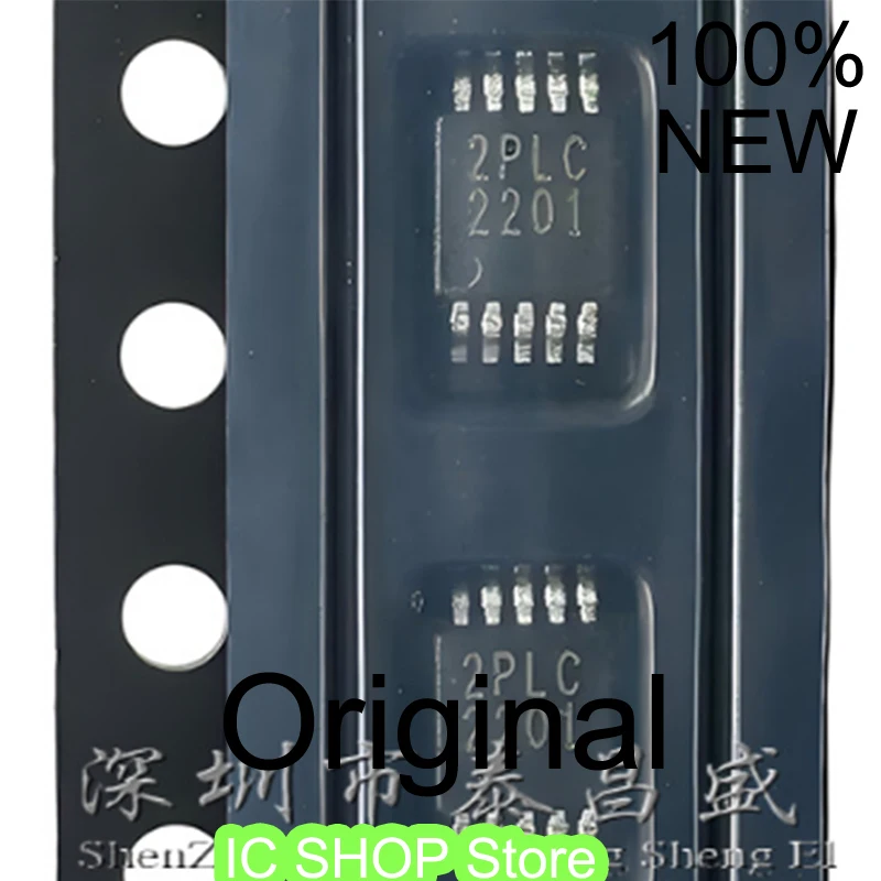 

CS2300CP-CZZR 2PLC SOP 100% Original Brand New