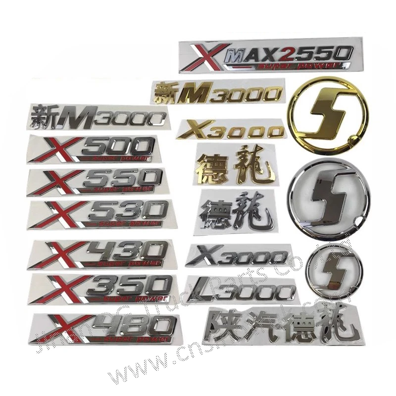 Dz14251950001 Shacman Logo New M3000 H3000 X3000 L3000 Car Logo Front Cover Logo Horsepower Logo S Round Logo Letter Logo