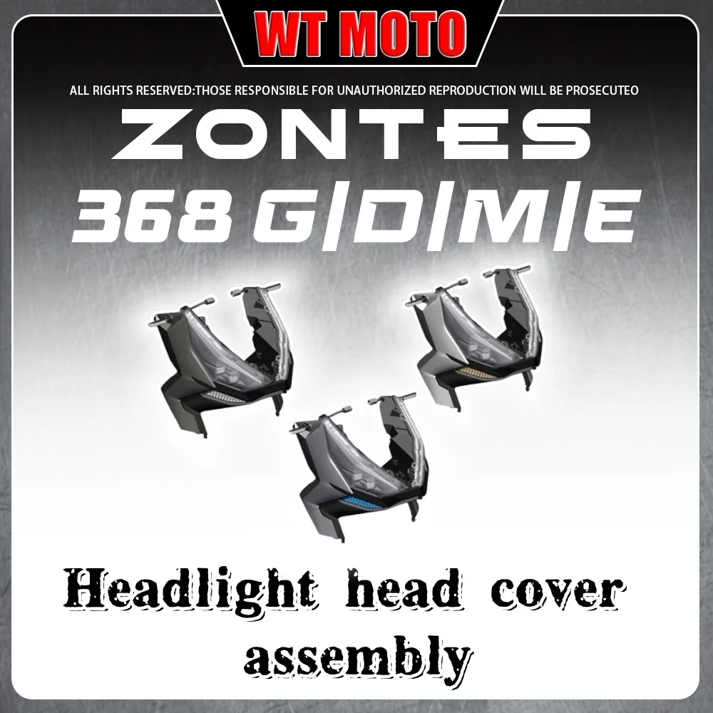 

Для ZONTES 368G верхняя декоративная крышка фары левая и правая комбинированная боковая накладка фары указатель поворота
