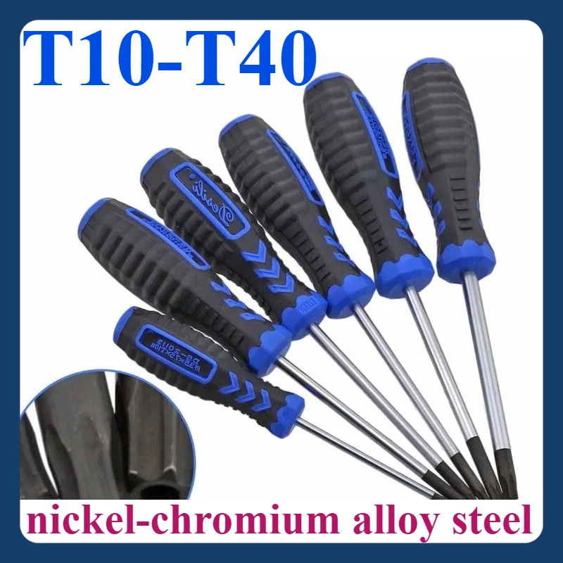 مفك براغي مضاد للسرقة بمقبض T10، T15، T20، T30، مفك براغي بلاستيكي على شكل نجمة سداسية