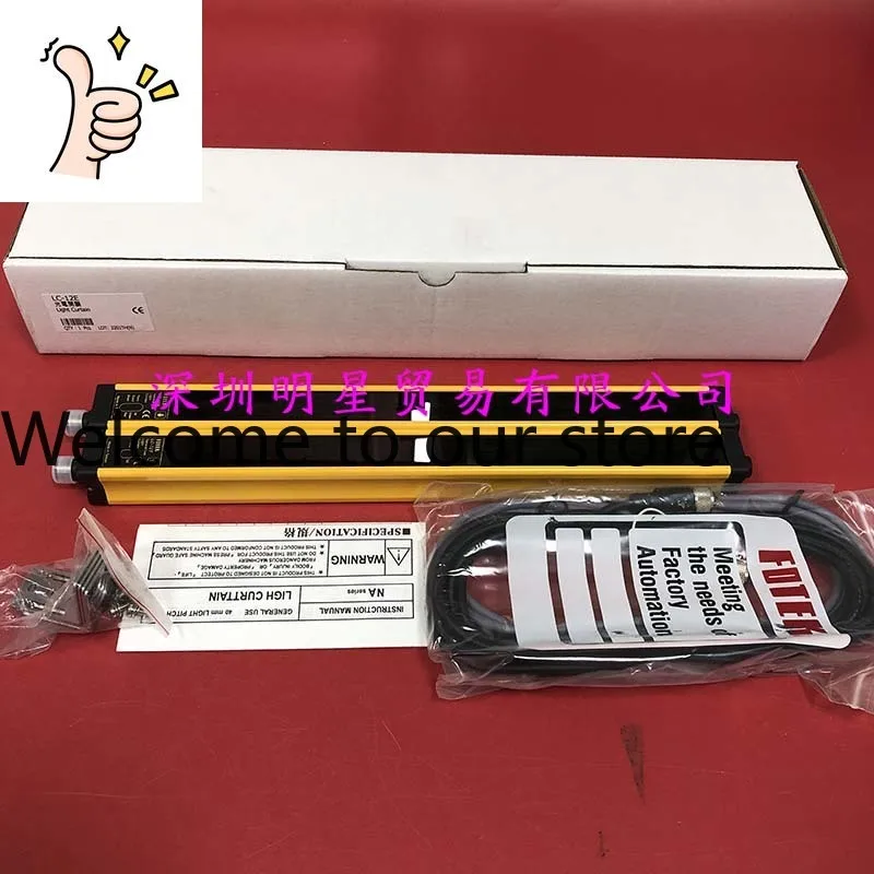 Taiwan Yangming Fot…