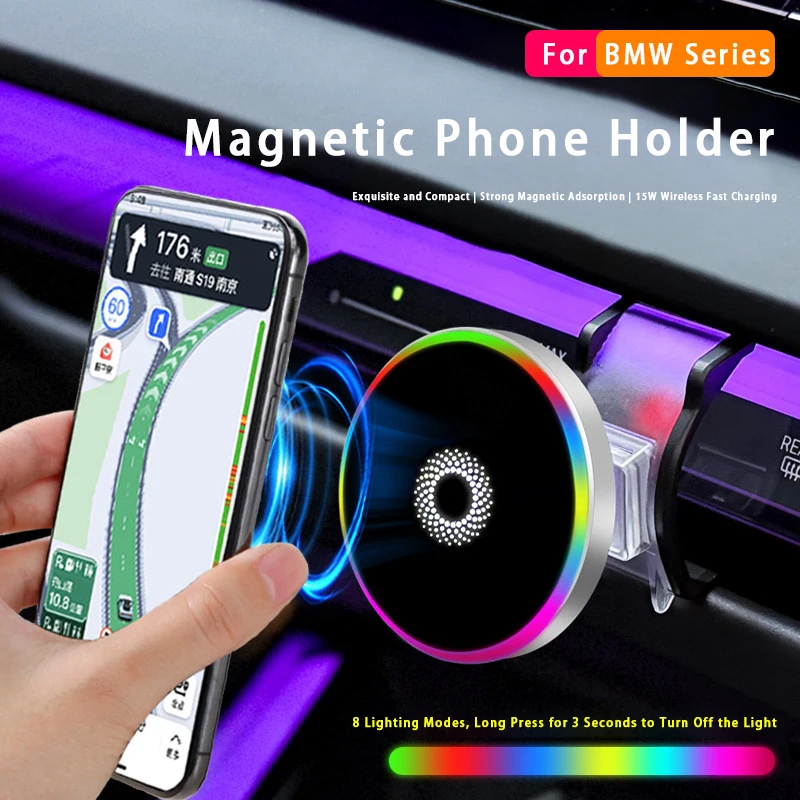 15W Magnetic Wireless Charging Car Phone Holder For BMW 3 5 7 Series X3X4X5X6X7 G01 G02 G05 G06 G07 G29 G45 G60 G70 2019-2026