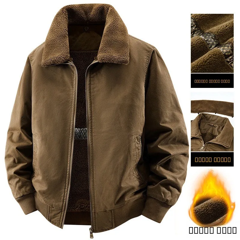 

Мужская зимняя утепленная куртка из хлопка на флисовой подкладке, свободного кроя, теплая рабочая одежда, пальто с воротником, большие размеры, повседневный стиль, цветная