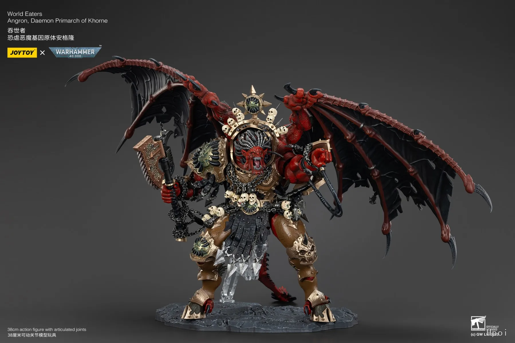 【ZW】JOYTOY Warhammer 40K 1/18 Action Figure World Eaters Angron Daemon Primarch of Khorne  Model Toys Gifts Collection Ornament - view 6