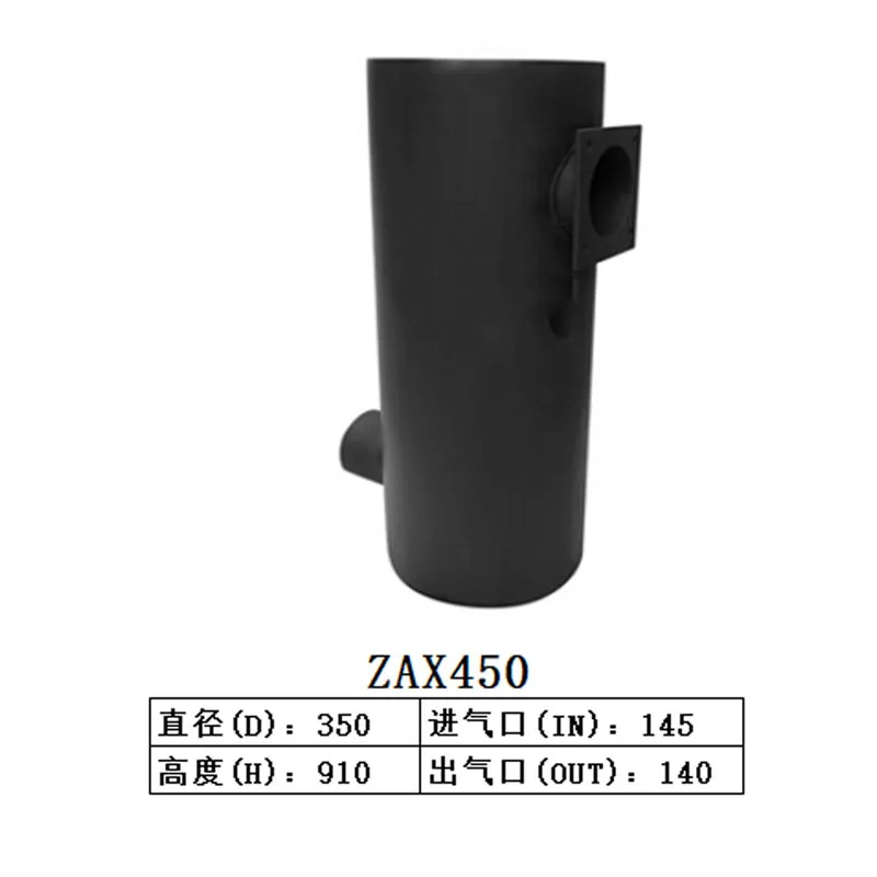 

Muffler Silencer for Hitachi Excavator ZAX450