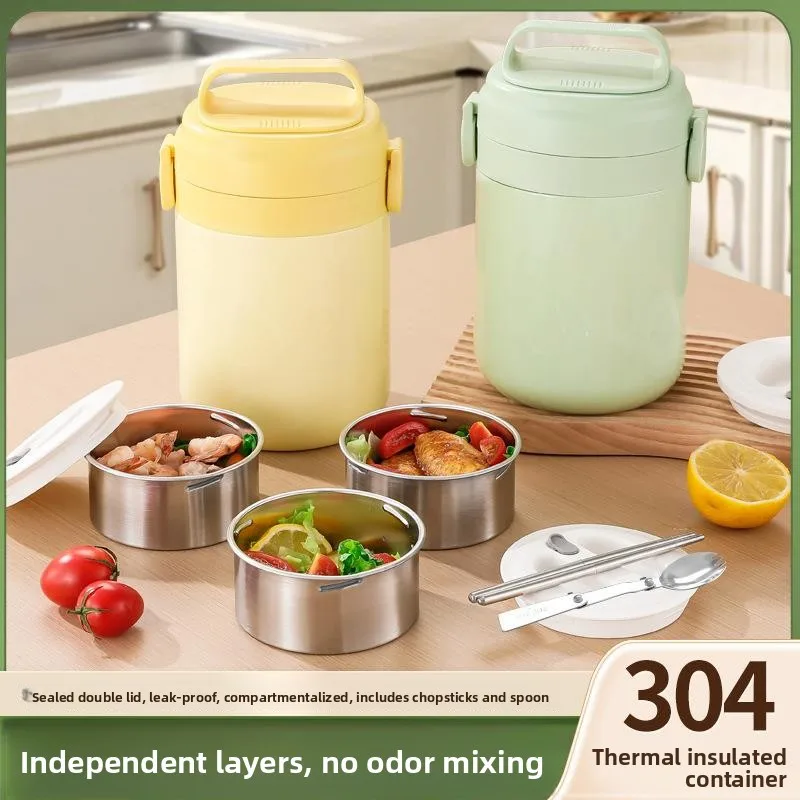 portable-insulated-stainless-steel-304-lunch-box-vacuum-pot-office-workers-home-use-student-bento-box-food-preservation