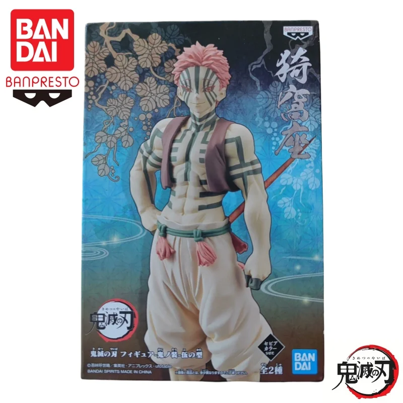 Em estoque original bandai demon slayer demônio versão vol 5 akaza muzik anime figuras de ação modelo brinquedos desktop ornamento presentes
