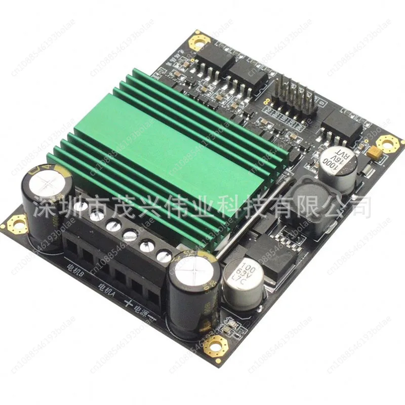 12V~48V 100A High Power Dual Channel  Motor Drive Module Board Optocoupler Governor Speed Control 24v