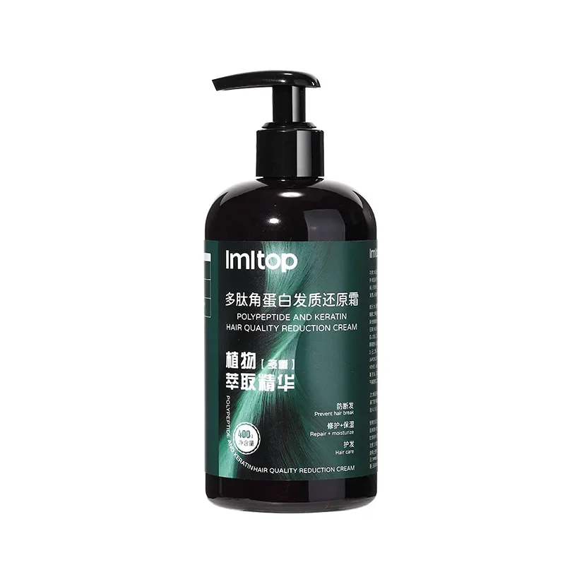 400g Hair Mask with Polypeptide Keratin Strengthens Hair Reduces Frizz Prevents Dandruff