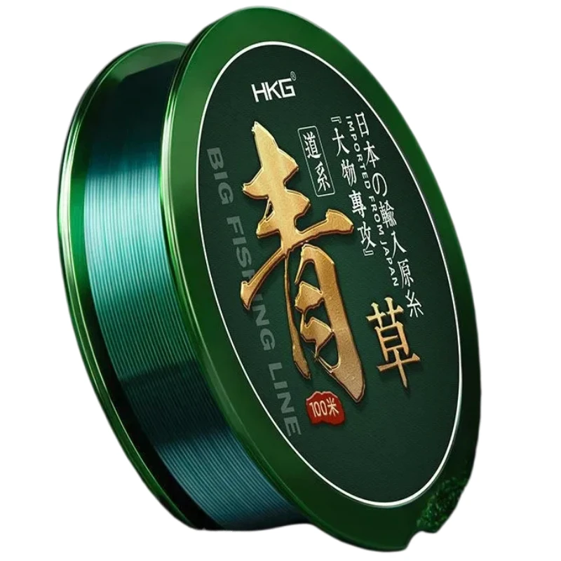 

100M Super Strong Nylon Fishing Line Abrasion Resistant Soft Main Line Tippet For Big Carp Grass Carp Freshwater Fishing Line